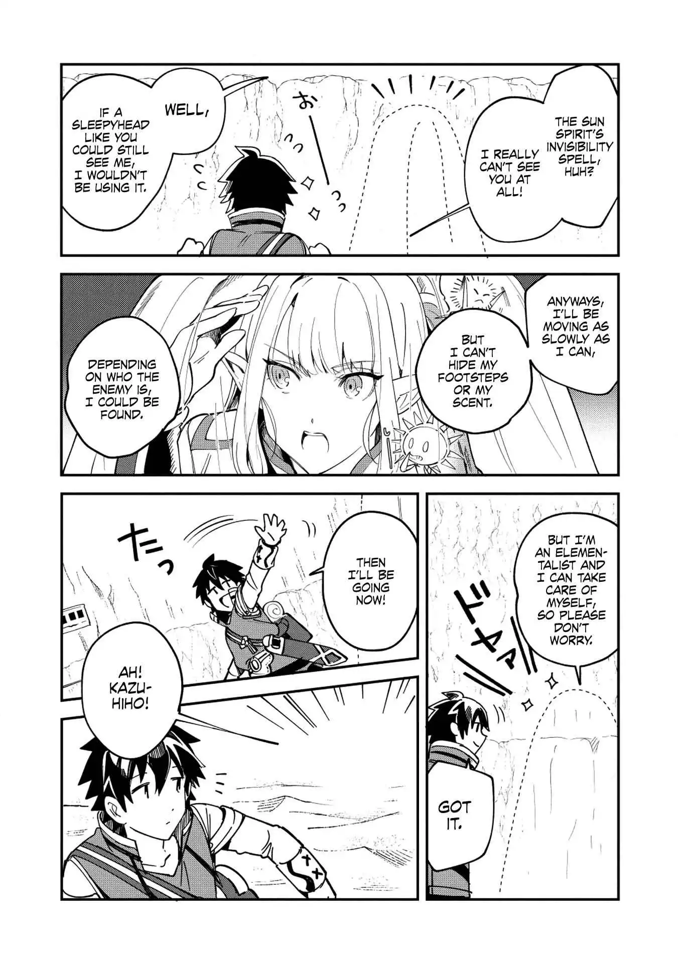 Welcome to Japan, Elf-san! Chapter 12 7